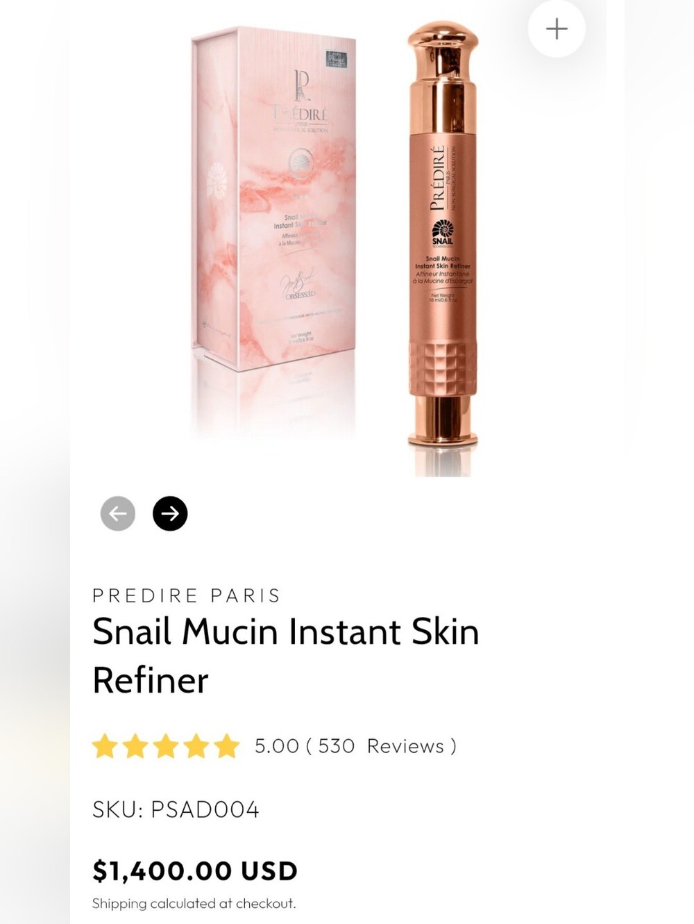 PREDIRE:Snail Mucin Instant Refiner